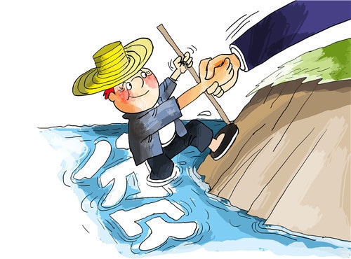 1590117305692005.jpg 关于精准打赢脱贫攻坚战心得体会最新大全【5篇】