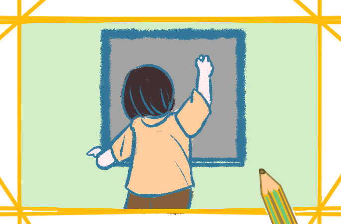 教师节主题活动心得感悟