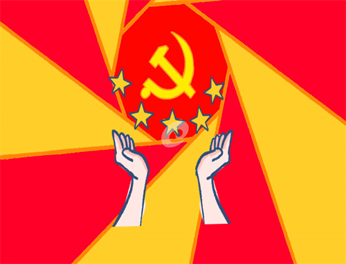 如何运用新党章争做合格党员