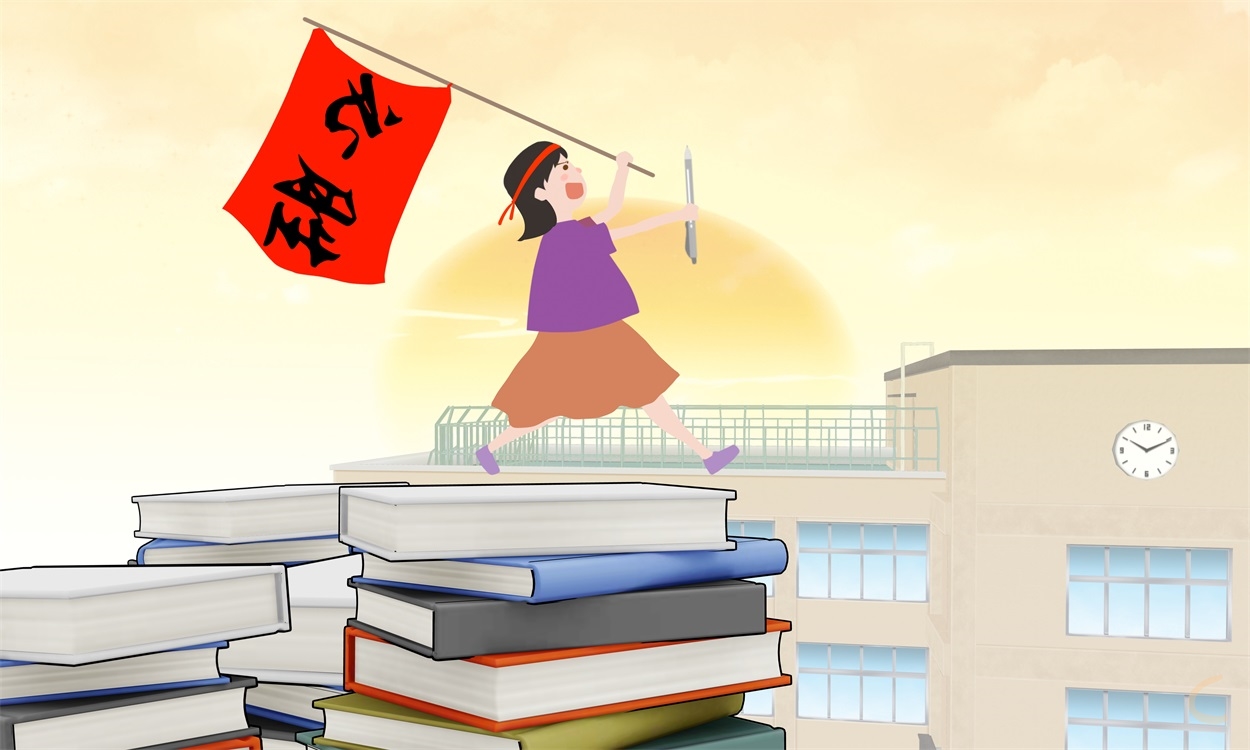 幼师实习第三个月心得200字